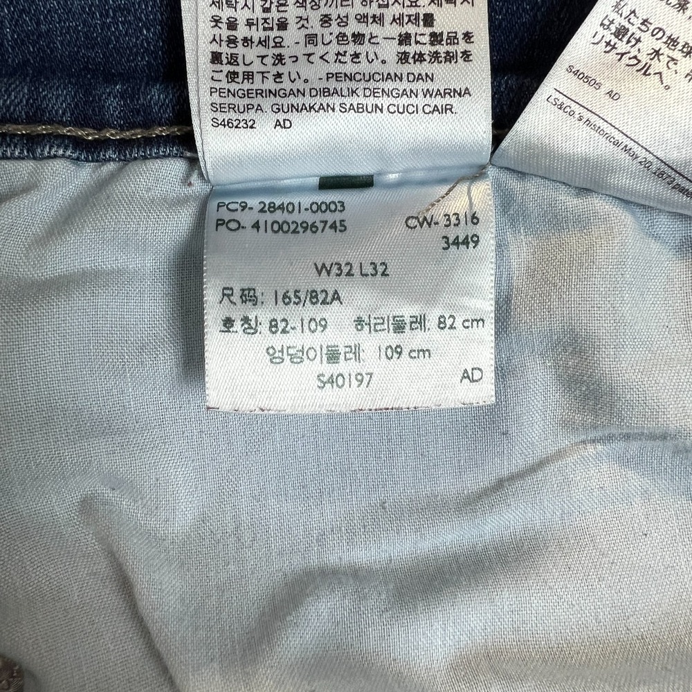 Levis Slimming Straight Jeans Womens 32 Blue Stretch Denim Medium Wash Pockets - Picture 10 of 15
